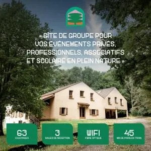La Donaclaudré - Hébergement de groupe en pleine nature, idéal pour tous vos séjours ! 63 couchages - 2 grandes salles - Salle de jeux - Cuisine professionnelle - Accessible facilement - Localisation attractive -Proche Paris & Disney - 库洛米耶