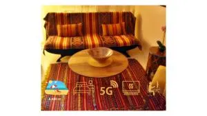 Prés de la plage confort authenticité au coeur d'El Jadida Acte de mariage pour couple national Petit message avant réservation - Douar Larbi ben Ahmed