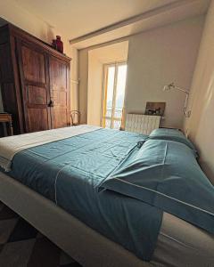 Varenna Caffè Apartment