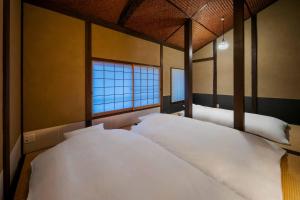 Hatoba an Machiya House