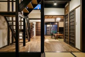 Hatoba an Machiya House