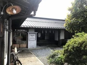 Mt Fuji Historical Oshi house hitsuki - Minamitsuru