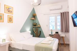 Eucalyptus Apartment Corfu Town - Starlink