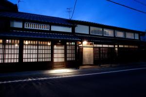 町宿枩邑 まつむら