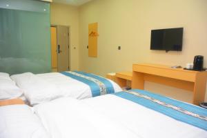 Hongge Hotel - Harbin Taiping Airport