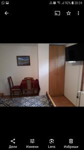 Apartman Jorgovan