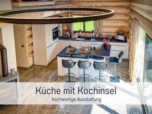 Natur-Chalet zum Nationalpark Franz inkl. E-Auto