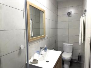 Residence Le Point Choisy