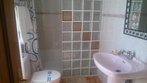 Hostal Virgen Del Rocío