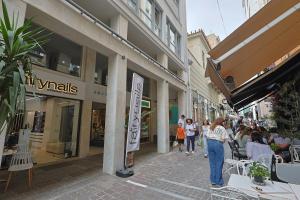 Your cube place at Ermou - Plaka