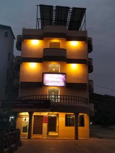 HOTEL SHRI PUSHPANJALI SHIRDI