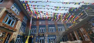 Shangri-la Guest House - Tumlingtar