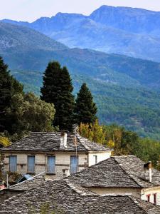 Gaia Guesthouse Zagori Greece