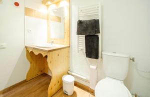 Appartements Appart Orelle 2101 : photos des chambres