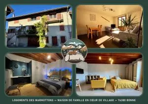 Logements des Marmottons - Cœur de village à Bonne - 伯尼索米诺格