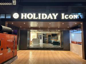 Hotel Holiday Icon