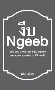 Ngeeb bed and EV station