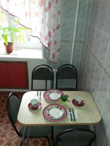 One-Bedroom Apartment room in Apartments V Komsomolskom Pereulke