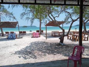 JIJI KOH RONG