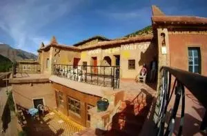 Gite Tawada - Tabant