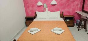 Hotel Palladion