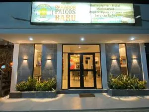 HOTEL Y RESTAURANTE Paicos - Ararca