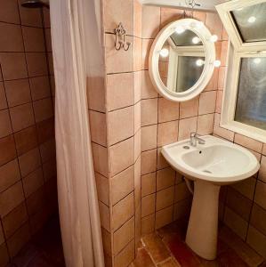 Maison 1 Chambre