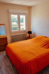 Maisons de vacances SUPER 1977 - Retour vers le futur en 1977 ! : photos des chambres