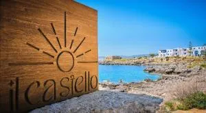 Il Castello Suites - 阿齐亚·佩拉加·基西拉