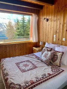 Hotels Les Catrems & Le Montagnou