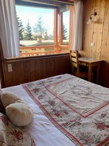 Hotels Les Catrems & Le Montagnou : photos des chambres