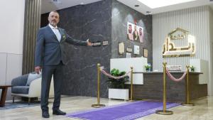 Aldar Apartments