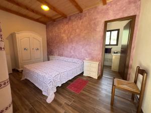 Agriturismo Piperedda