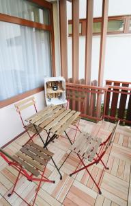 Kurhotel Schluchsee App 3201 - Seewald -mit Indoorpool- Schluchsee, Hochschwarzwaldkarte