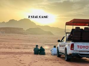 7star camp