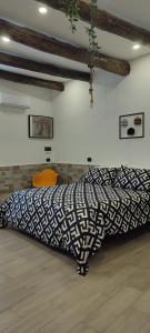 Lulù Maison