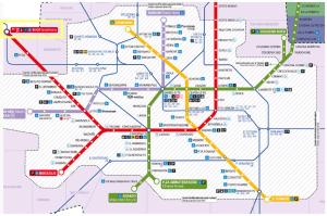 Nicos Home - Rho Fiera Milano - Giardino Box e Wi-Fi veloce
