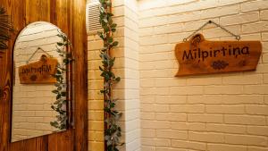 Mīļpirtiņa Guguči