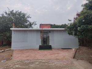 Uma Magan Farms