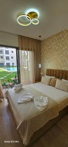 Cosy & Confort Studio près de laéroport