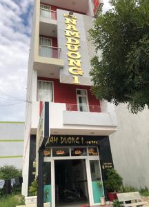 Nam Dương 1 Hotel