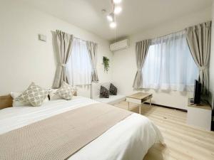 JTテラスハウス堀切 八番館 - Apartmány, Tokio
