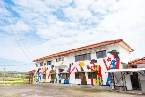 ikibase Guest House - Cušima