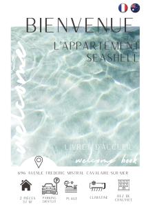 Appartement Sea Shell