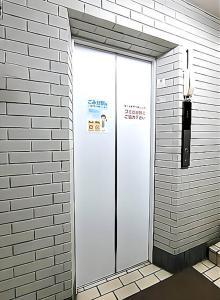 Shibuya sta 3min・center area・Switch・Pocket Wi-Fi