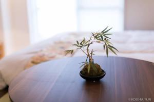 Origaminn 603 by b hotel - 5 mins PeacePark