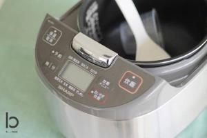 IS bld 201 by b hotel - Spacious Studio Apt for 4ppl Close to Peace Park