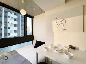 b hotel Nekoyard - Quiet Studio, 5 Min to Peace Park & City Center