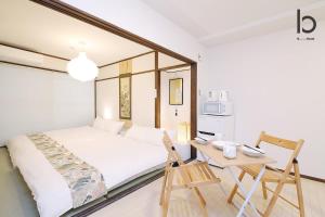 Dai3Himawari by b hotel - Stylish Apt 3mins walk PeacePark 4ppl