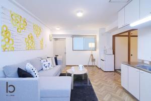 bHOTEL Dai3Himawari - Japanese Apt 3mins walk PeacePark 6ppl
